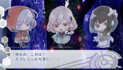 画像ギャラリー No.027のサムネイル画像 / 「乙女チック4Gamer」第97回：幕間の物語などが楽しめる「ノルン＋ノネット アクト チューン」と，宇宙の行く末を賭けた恋が堪能できる「PsychicEmotion6」を紹介