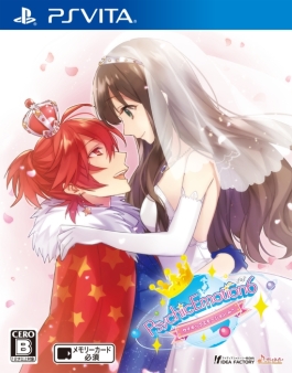 画像ギャラリー No.029のサムネイル画像 / 「乙女チック4Gamer」第97回：幕間の物語などが楽しめる「ノルン＋ノネット アクト チューン」と，宇宙の行く末を賭けた恋が堪能できる「PsychicEmotion6」を紹介