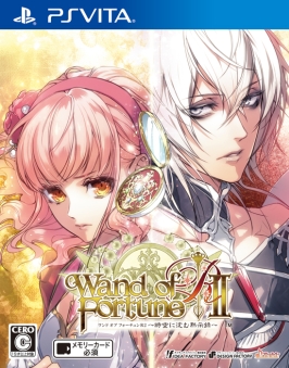 画像ギャラリー No.001のサムネイル画像 / 「乙女チック4Gamer」第114回：恋愛ADV「ワンド オブ フォーチュン R2 〜時空に沈む黙示録〜」を特集。過去の世界を舞台にお馴染みのキャラ達が大活躍！