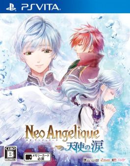 画像ギャラリー No.002のサムネイル画像 / 「乙女チック4Gamer」第147回：9年ぶりのシリーズ最新作「ネオ アンジェリーク 天使の涙」を特集。前作から2年後の世界を舞台にした恋愛ADV