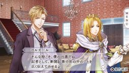 画像ギャラリー No.029のサムネイル画像 / 「乙女チック4Gamer」第147回：9年ぶりのシリーズ最新作「ネオ アンジェリーク 天使の涙」を特集。前作から2年後の世界を舞台にした恋愛ADV