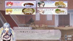 画像ギャラリー No.032のサムネイル画像 / 「乙女チック4Gamer」第147回：9年ぶりのシリーズ最新作「ネオ アンジェリーク 天使の涙」を特集。前作から2年後の世界を舞台にした恋愛ADV
