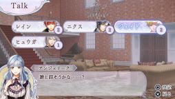 画像ギャラリー No.034のサムネイル画像 / 「乙女チック4Gamer」第147回：9年ぶりのシリーズ最新作「ネオ アンジェリーク 天使の涙」を特集。前作から2年後の世界を舞台にした恋愛ADV