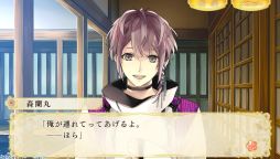 画像ギャラリー No.013のサムネイル画像 / 「乙女チック4Gamer」第159回：PS Vita向けの移植作「イケメン戦国◆時をかける恋 新たなる出逢い」を特集。有名武将との恋が楽しめる