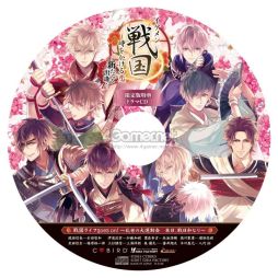 画像ギャラリー No.029のサムネイル画像 / 「乙女チック4Gamer」第159回：PS Vita向けの移植作「イケメン戦国◆時をかける恋 新たなる出逢い」を特集。有名武将との恋が楽しめる