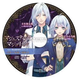 画像ギャラリー No.018のサムネイル画像 / 「乙女チック4Gamer」第163回：PC用ソフト「マジェスティック☆マジョリカル」を特集。3つのテーマに沿った恋を全3巻で描く恋愛ADV