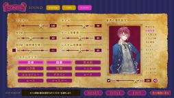 画像ギャラリー No.026のサムネイル画像 / 「乙女チック4Gamer」第163回：PC用ソフト「マジェスティック☆マジョリカル」を特集。3つのテーマに沿った恋を全3巻で描く恋愛ADV