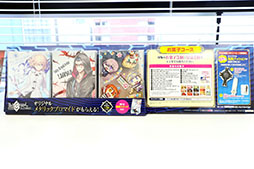 画像ギャラリー No.038のサムネイル画像 / 特異店Lが秋葉原に出現！　「Fate/Grand Order」ローソンコラボ店舗をフォトレポート。マシュの「先輩」が聞けるのはここだけ