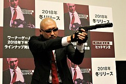 画像ギャラリー No.005のサムネイル画像 / マフィア梶田の二次元が来い！：第414回「教習所で仮免を狙うヒットマンのアンバサダー」