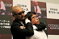 画像ギャラリー No.006のサムネイル画像 / マフィア梶田の二次元が来い！：第414回「教習所で仮免を狙うヒットマンのアンバサダー」