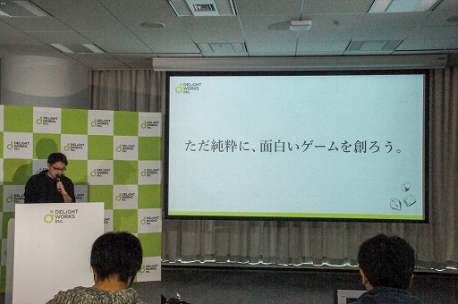 画像ギャラリー No.004のサムネイル画像 / ［G-Star 2018］ディライトワークスは「FGO」以外に何をしていくのか。パブリッシング事業への進出など，新たな展開について聞いた