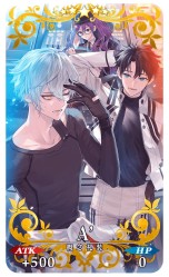 画像ギャラリー No.034のサムネイル画像 / 「FGO」，7周年10大キャンペーンで“カレスコ”含む★5概念礼装の配布が決定。福袋召喚は期間限定★5のクラス別で実施
