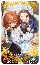 画像ギャラリー No.035のサムネイル画像 / 「FGO」，7周年10大キャンペーンで“カレスコ”含む★5概念礼装の配布が決定。福袋召喚は期間限定★5のクラス別で実施
