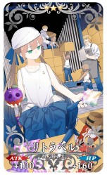 画像ギャラリー No.036のサムネイル画像 / 「FGO」，7周年10大キャンペーンで“カレスコ”含む★5概念礼装の配布が決定。福袋召喚は期間限定★5のクラス別で実施
