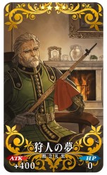 画像ギャラリー No.038のサムネイル画像 / 「FGO」，7周年10大キャンペーンで“カレスコ”含む★5概念礼装の配布が決定。福袋召喚は期間限定★5のクラス別で実施