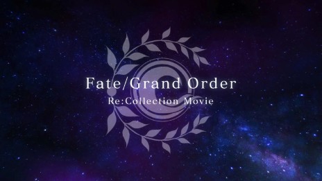 画像ギャラリー No.043のサムネイル画像 / 「FGO」，7周年10大キャンペーンで“カレスコ”含む★5概念礼装の配布が決定。福袋召喚は期間限定★5のクラス別で実施