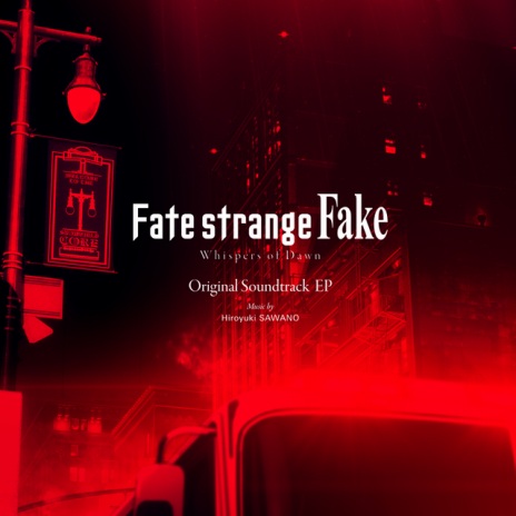 画像ギャラリー No.003のサムネイル画像 / Fateのスピンオフ作品「Fate/strange Fake」，TVアニメシリーズ制作決定。デュラララ!!の成田良悟氏原作で“偽りの聖杯戦争”が描かれる