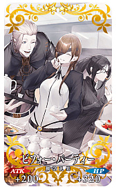 画像ギャラリー No.007のサムネイル画像 / 「Fate/Grand Order」，8周年記念キャンペーンやピックアップ召喚，イベント「サーヴァント･サマー･フェスティバル 2023！」など最新情報発表
