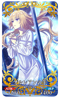 画像ギャラリー No.009のサムネイル画像 / 「Fate/Grand Order」，8周年記念キャンペーンやピックアップ召喚，イベント「サーヴァント･サマー･フェスティバル 2023！」など最新情報発表