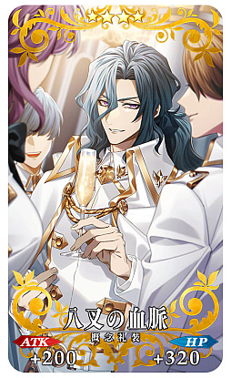 画像ギャラリー No.010のサムネイル画像 / 「Fate/Grand Order」，8周年記念キャンペーンやピックアップ召喚，イベント「サーヴァント･サマー･フェスティバル 2023！」など最新情報発表