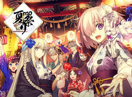 画像ギャラリー No.002のサムネイル画像 / 今からでも追いつける！ 復帰者向け「FGO」徹底ガイド。2020年以降の新要素や最新トレンドを総ざらいで紹介【PR】