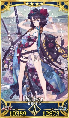 画像ギャラリー No.023のサムネイル画像 / 今からでも追いつける！ 復帰者向け「FGO」徹底ガイド。2020年以降の新要素や最新トレンドを総ざらいで紹介【PR】