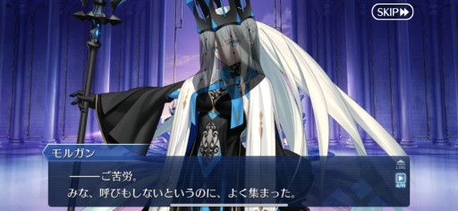 画像ギャラリー No.044のサムネイル画像 / 今からでも追いつける！ 復帰者向け「FGO」徹底ガイド。2020年以降の新要素や最新トレンドを総ざらいで紹介【PR】