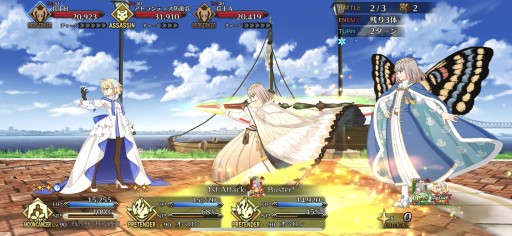 画像ギャラリー No.054のサムネイル画像 / 今からでも追いつける！ 復帰者向け「FGO」徹底ガイド。2020年以降の新要素や最新トレンドを総ざらいで紹介【PR】