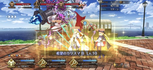 画像ギャラリー No.056のサムネイル画像 / 今からでも追いつける！ 復帰者向け「FGO」徹底ガイド。2020年以降の新要素や最新トレンドを総ざらいで紹介【PR】