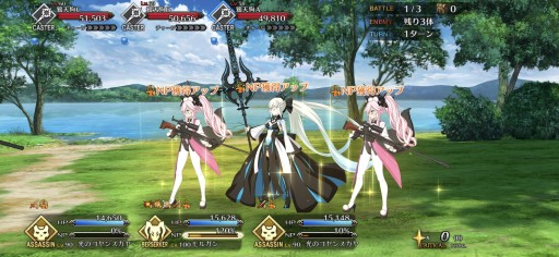 画像ギャラリー No.060のサムネイル画像 / 今からでも追いつける！ 復帰者向け「FGO」徹底ガイド。2020年以降の新要素や最新トレンドを総ざらいで紹介【PR】