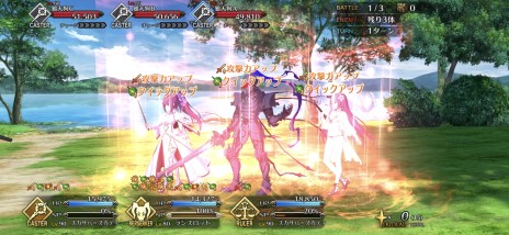 画像ギャラリー No.061のサムネイル画像 / 今からでも追いつける！ 復帰者向け「FGO」徹底ガイド。2020年以降の新要素や最新トレンドを総ざらいで紹介【PR】