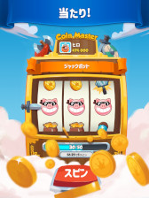 画像ギャラリー No.010のサムネイル画像 / スマホゲームのセルラン分析（2024年3月21日〜3月27日）。今週の1位は「FGO」。グローバル収益ランキング上位タイトルの運営期間についても