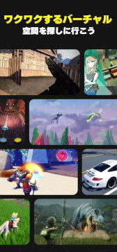 画像ギャラリー No.012のサムネイル画像 / スマホゲームのセルラン分析（2024年3月21日〜3月27日）。今週の1位は「FGO」。グローバル収益ランキング上位タイトルの運営期間についても