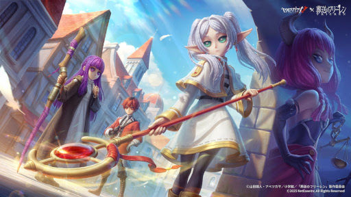 画像ギャラリー No.005のサムネイル画像 / スマホゲームのセルラン分析（2025年8月7日〜8月13日）。今週の1位は「Fate/Grand Order」。4月〜6月にリリースされた新作の国内ランキングも