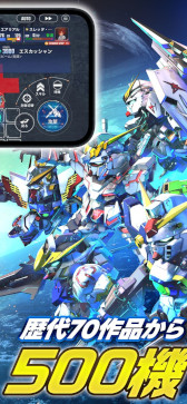画像ギャラリー No.007のサムネイル画像 / スマホゲームのセルラン分析（2025年8月7日〜8月13日）。今週の1位は「Fate/Grand Order」。4月〜6月にリリースされた新作の国内ランキングも