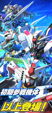 画像ギャラリー No.008のサムネイル画像 / スマホゲームのセルラン分析（2025年8月7日〜8月13日）。今週の1位は「Fate/Grand Order」。4月〜6月にリリースされた新作の国内ランキングも