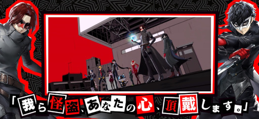 画像ギャラリー No.009のサムネイル画像 / スマホゲームのセルラン分析（2025年8月7日〜8月13日）。今週の1位は「Fate/Grand Order」。4月〜6月にリリースされた新作の国内ランキングも