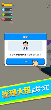 画像ギャラリー No.017のサムネイル画像 / スマホゲームのセルラン分析（2025年9月4日〜9月10日）。今週の1位は「Fate/Grand Order」。4月〜6月の国内DL数ランキングも紹介