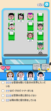 画像ギャラリー No.018のサムネイル画像 / スマホゲームのセルラン分析（2025年9月4日〜9月10日）。今週の1位は「Fate/Grand Order」。4月〜6月の国内DL数ランキングも紹介