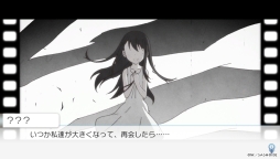 画像ギャラリー No.002のサムネイル画像 / 「ニセコイ ヨメイリ！？」の発売日が11月27日に決定。初回生産版特典や法人別特典，ダウンロード版限定の「キャラ別セット」の詳細も明らかに