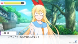 画像ギャラリー No.006のサムネイル画像 / 「ニセコイ ヨメイリ！？」の発売日が11月27日に決定。初回生産版特典や法人別特典，ダウンロード版限定の「キャラ別セット」の詳細も明らかに
