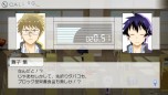 画像ギャラリー No.016のサムネイル画像 / 「ニセコイ ヨメイリ！？」プロモーションムービー第2弾が公開。ゲームシステムの詳細や多数のスクリーンショットも合わせてチェック