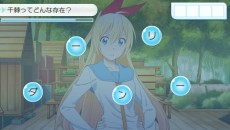 画像ギャラリー No.028のサムネイル画像 / 「ニセコイ ヨメイリ！？」プロモーションムービー第2弾が公開。ゲームシステムの詳細や多数のスクリーンショットも合わせてチェック