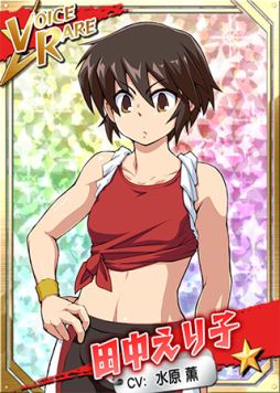 画像ギャラリー No.003のサムネイル画像 / 「リング☆ドリーム」，名声ポイントを集める新イベント「新人歓迎大連戦祭」