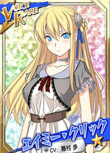 画像ギャラリー No.007のサムネイル画像 / スマホ版「リング☆ドリーム」に，3名のオリジナルキャラクターが参戦