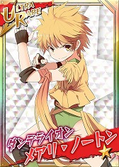 画像ギャラリー No.004のサムネイル画像 / 「リング☆ドリーム」，人気絵師の描くURレスラーを獲得できるガチャが登場