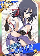 画像ギャラリー No.005のサムネイル画像 / 「リング☆ドリーム」，人気絵師の描くURレスラーを獲得できるガチャが登場