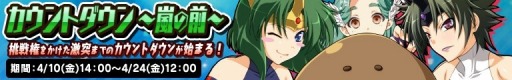 画像ギャラリー No.002のサムネイル画像 / 「リング☆ドリーム」松井菜桜子さんがボイスを担当する毒舌レスラーが登場