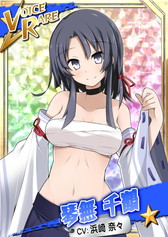 画像ギャラリー No.004のサムネイル画像 / 「リング☆ドリーム」，人気声優CVのレスラーを獲得できるPvPイベントが開催