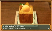 画像ギャラリー No.003のサムネイル画像 / 「THE 密室からの脱出 〜延長必至のカラオケ編〜」の配信がスタート